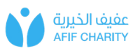 Afif Charity